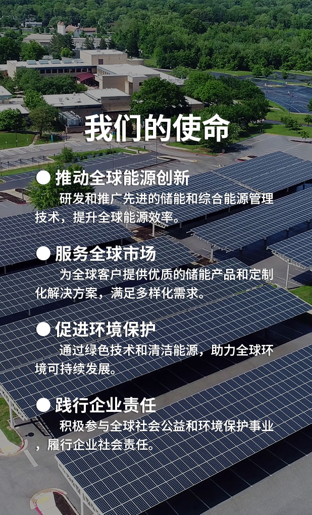 手机通栏图片